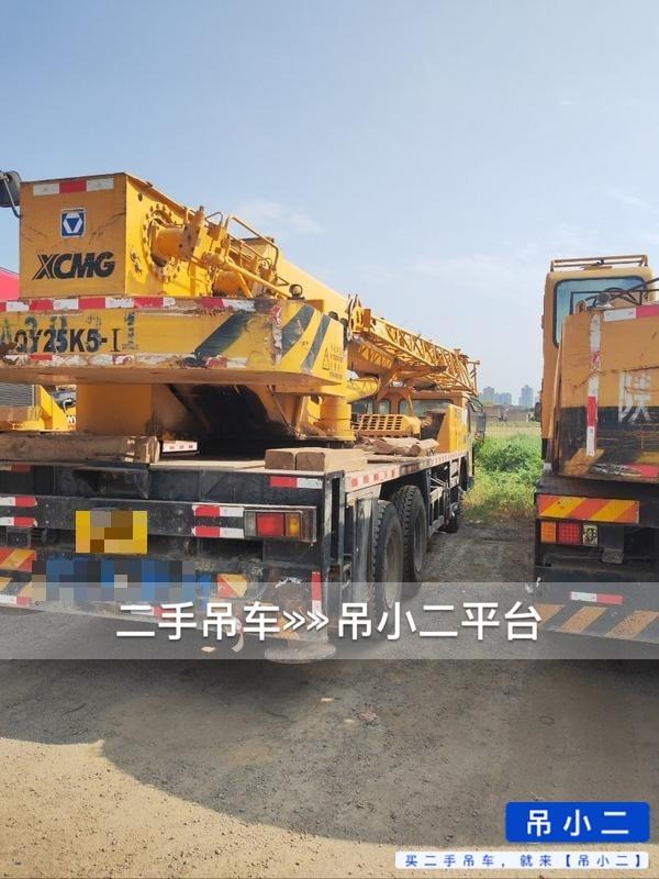 https://assets.gongji58.com/2026-07-13/jnbwu21ixs1783947647.jpg?watermark/1/image/a29kbzovL2dqZ2ovd2F0ZXJtYXJrL2RjLnBuZw/gravity/South/dx/0/dy/200/wst/2/ws/1|imageView2/0/w/1024/interlace/1